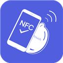 手机门禁卡NFC功能app v22.06.24安卓版
