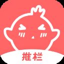 推栏app v1.9.0安卓版