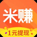 多多赚米app v6.12安卓版