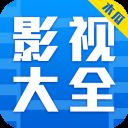 木瓜影视大全最新版 v2.4.6安卓版