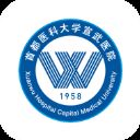 掌上宣武医院网上挂号app v1.9.5安卓版