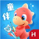 洪恩童伴app官方版 v1.3.5安卓版