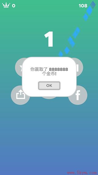 口袋台球pocketpool无限金币版