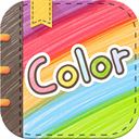 Color多彩手帐app2022最新版 v4.0.4安卓版