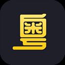 流利说粤语app(现已更名为港剧粤语学习-广东话七天速成) v2.4.0安卓版