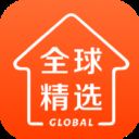 全球家精选app(原名合美惠) v3.1.7安卓版