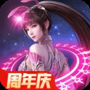 斗罗大陆:魂师对决变态版 v2.7.1安卓版