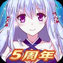 暮宝少年御妖录最新版本 v1.2.4安卓版