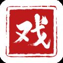 戏曲梨园app v1.2.2安卓版