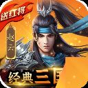 铁血王师手游官方版 v1.8安卓版