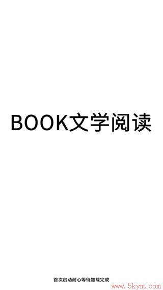 book app官方下载最新版本