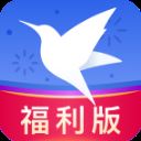 手机迅雷极速版app v6.02.4.5973安卓版