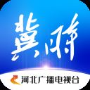 冀时app v4.0.7安卓版