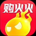 购火火app(原乐趣购) v2.6.0安卓版