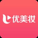 优美妆app v2.2.85安卓版