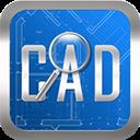 CAD快速看图手机版 v5.8.2安卓版