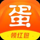 蛋蛋赚app v4.1.1安卓版