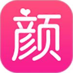 颜值哒app v1.2.0安卓版