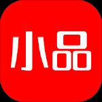 央广小品app v1.8.3安卓版