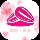 瓜子小说app v2.1.4安卓版