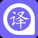 英语翻译器app手机版 v12.5.3安卓版