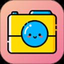 海星水印相机app v5.7.8安卓版