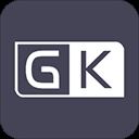 GK扫描仪app v3.0.5安卓版