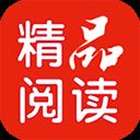 精品阅读app v3.1.0安卓版