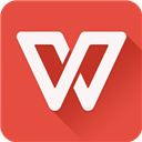 wps office国际版破解版 v12.7会员订阅版