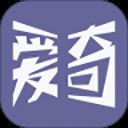 爱奇电子书app v3.0.0.005安卓版