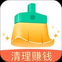 趣清理app v1.4.6.2安卓版