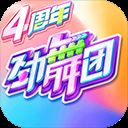 劲舞时代满v版 v3.0.12安卓版