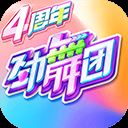 劲舞时代变态版 v3.0.12