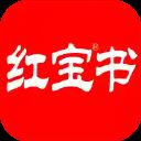 红宝书免序列号APP v1.11.11安卓版