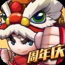 乱斗堂3国际版 v5.6.0安卓版