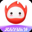 火星直播tv版 v3.9.8