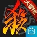 三国杀移动版bilibili服 v4.0.8安卓版(附礼包码)