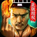 道士出观手游官方版 v1.0.0.32安卓版