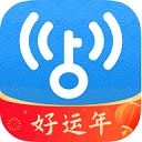 wifi万能钥匙鸿蒙版 v4.8.69安卓版