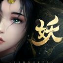 五行降妖师抖音版 v23.1安卓版