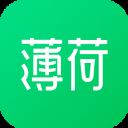 薄荷健身app(薄荷健康) v8.1.5安卓版