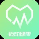 迈动健康青少版app v4.5.1安卓版