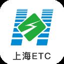 上海ETC app v2.6.4.1安卓版