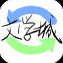 海棠书屋app v14.1安卓版