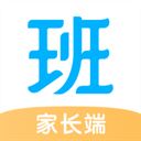 爱学班班家长端app v3.1.9安卓版