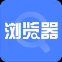 淘啦浏览器(淘搜浏览器)app官方版 v1.3.1安卓版