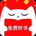 有声听书吧app(更名听书有声免费小说) v4.9安卓版