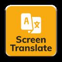 screen translate中文版 v1.83安卓版