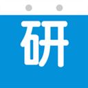 考研倒计时app v4.4安卓版