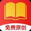 盒子小说app v1.3.6安卓版